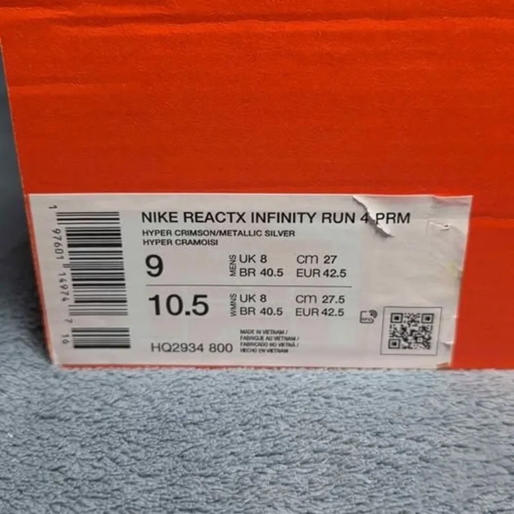 Nike bright reactx